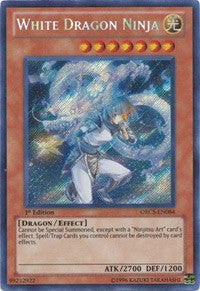 White Dragon Ninja [ORCS-EN084] Secret Rare | Play N Trade Winnipeg