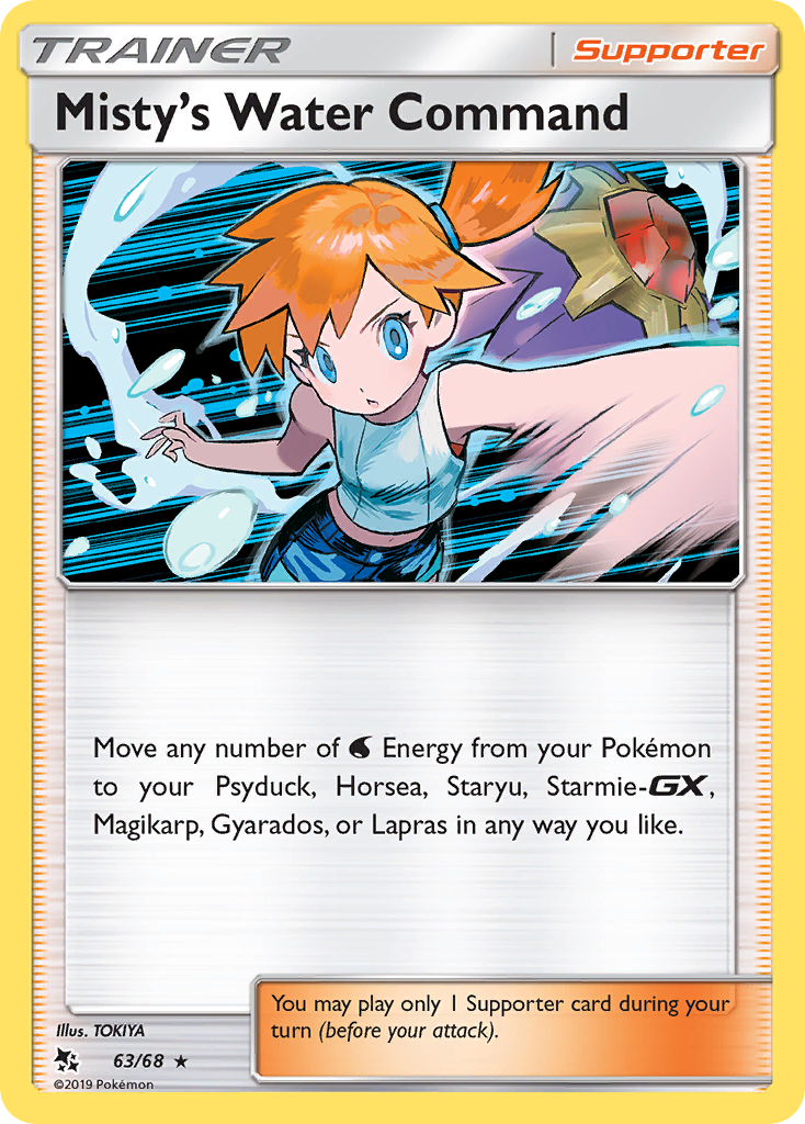 Misty's Water Command (63/68) [Sun & Moon: Hidden Fates] | Play N Trade Winnipeg