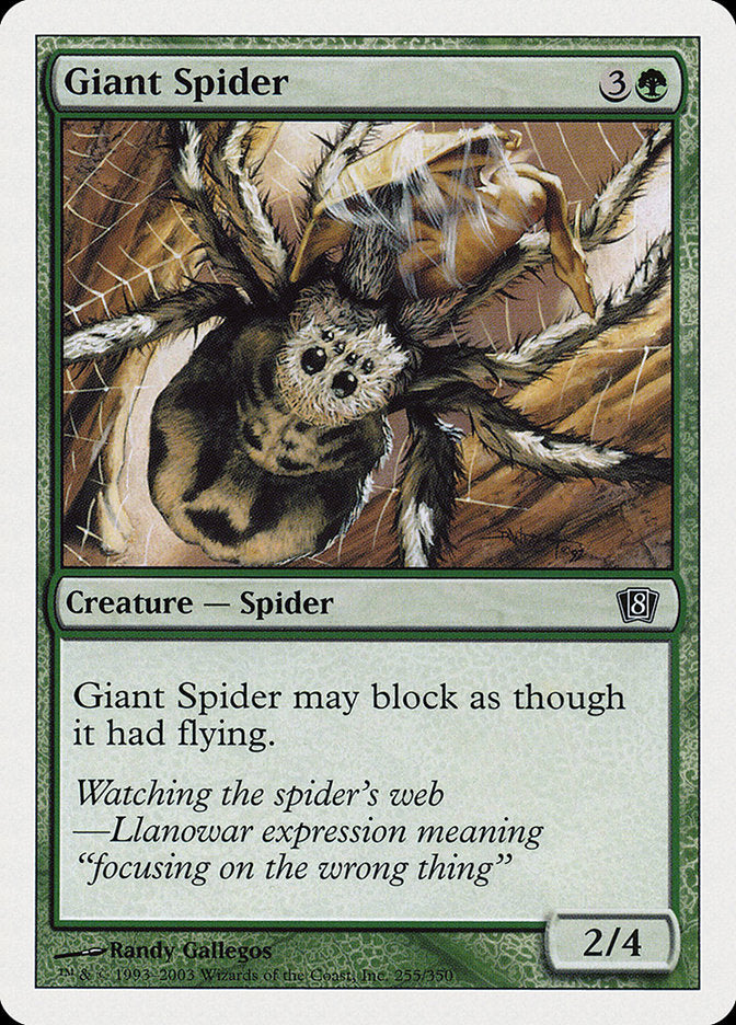 Giant Spider [Eighth Edition] | Play N Trade Winnipeg
