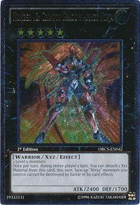 Number 12: Crimson Shadow Armor Ninja (UTR) [ORCS-EN042] Ultimate Rare | Play N Trade Winnipeg