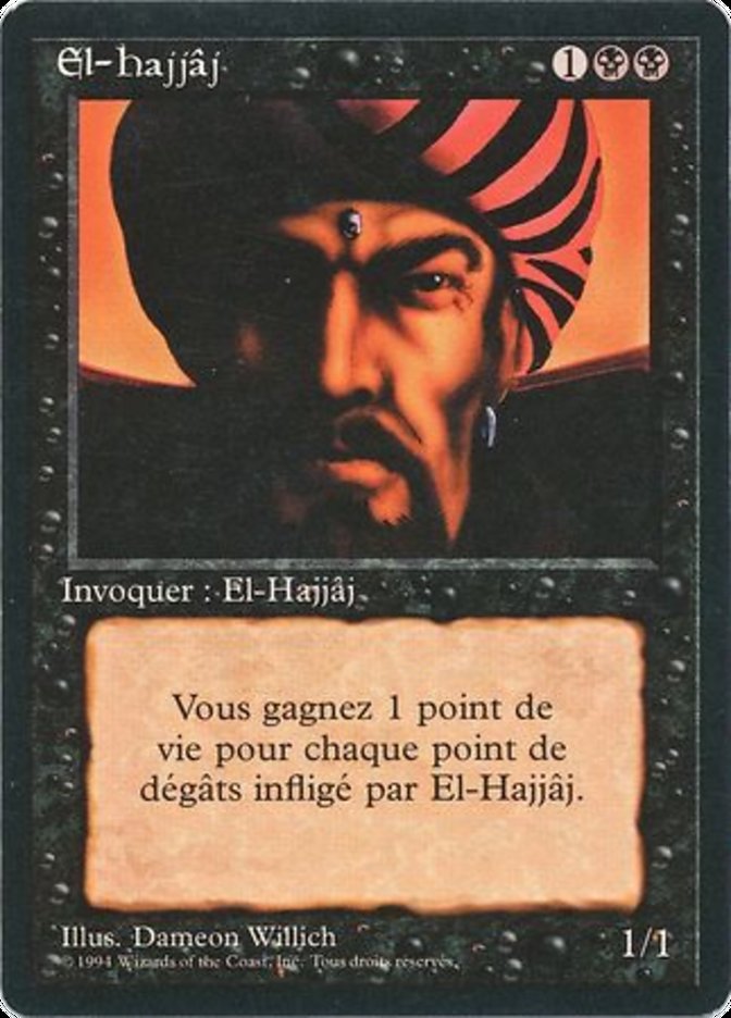 El-Hajjaj [Foreign Black Border] | Play N Trade Winnipeg