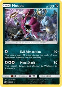 Hoopa (140/236) (Theme Deck Exclusive) [Sun & Moon: Unified Minds] | Play N Trade Winnipeg