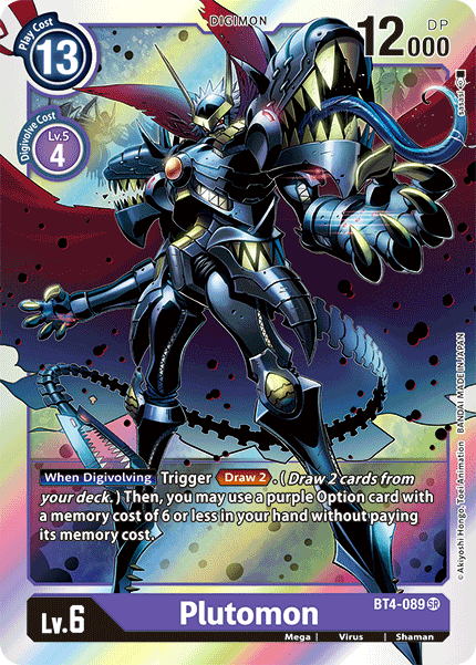 Plutomon [BT4-089] [Great Legend] | Play N Trade Winnipeg