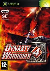 Dynasty Warriors 4 - PAL Xbox | Play N Trade Winnipeg