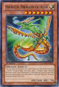 Hieratic Dragon of Asar [GAOV-EN024] Rare | Play N Trade Winnipeg