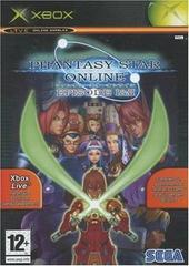 Phantasy Star Online Episode I & II - PAL Xbox | Play N Trade Winnipeg