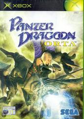 Panzer Dragoon Orta - PAL Xbox | Play N Trade Winnipeg