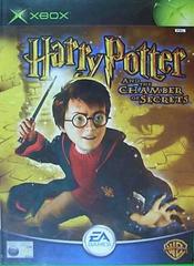 Harry Potter and the Chamber of Secrets - PAL Xbox | Play N Trade Winnipeg