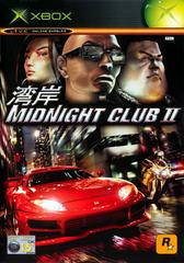 Midnight Club II - PAL Xbox | Play N Trade Winnipeg