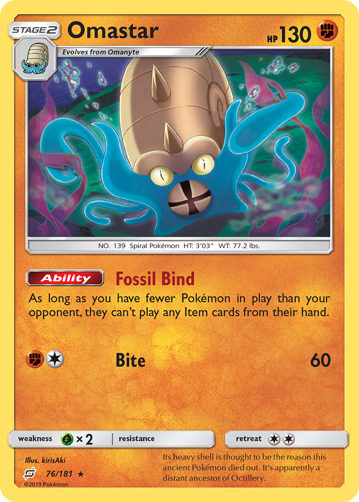 Omastar (76/181) [Sun & Moon: Team Up] | Play N Trade Winnipeg