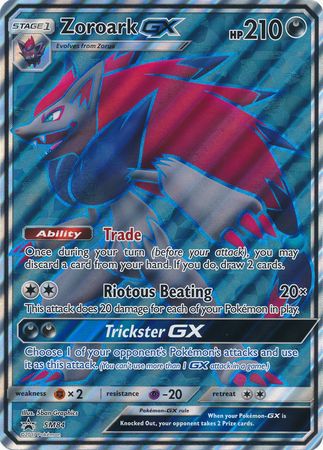 Zoroark GX (SM84) (Jumbo Card) [Sun & Moon: Black Star Promos] | Play N Trade Winnipeg