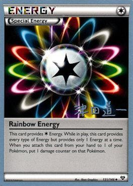 Rainbow Energy (131/146) (Crazy Punch - Michikazu Tsuda) [World Championships 2014] | Play N Trade Winnipeg