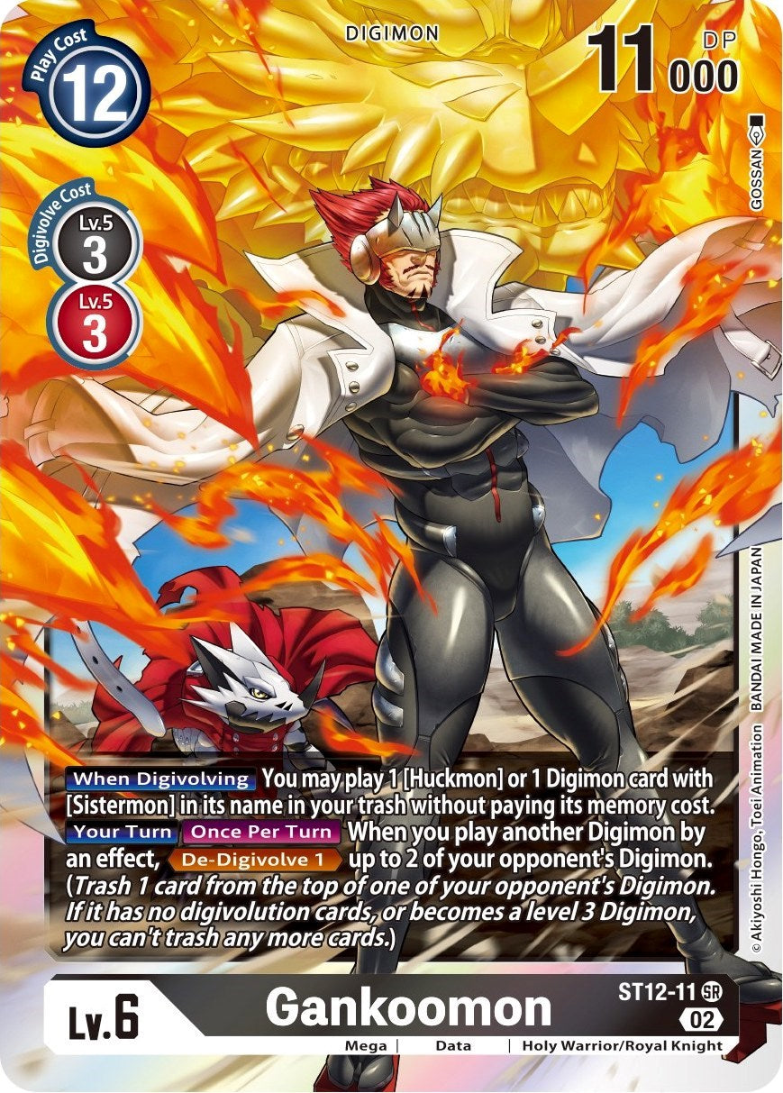 Gankoomon [ST12-11] [Starter Deck: Jesmon] | Play N Trade Winnipeg