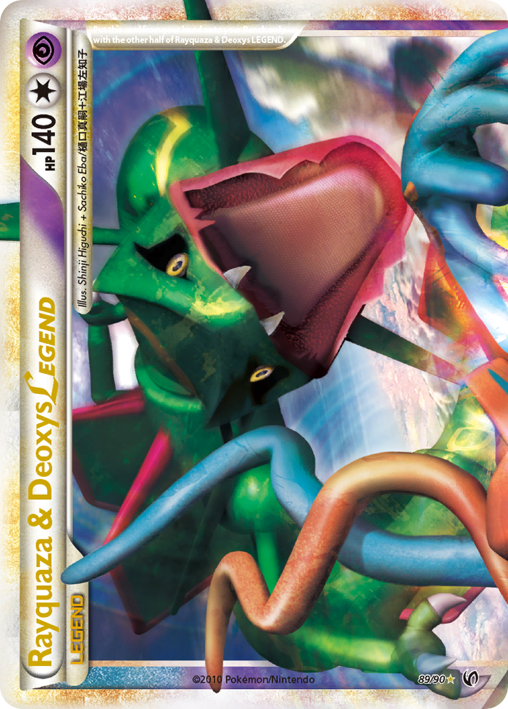 Rayquaza & Deoxys LEGEND (89/90) [HeartGold & SoulSilver: Undaunted] | Play N Trade Winnipeg