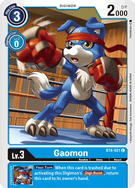 Gaomon [BT4-021] [Great Legend] | Play N Trade Winnipeg