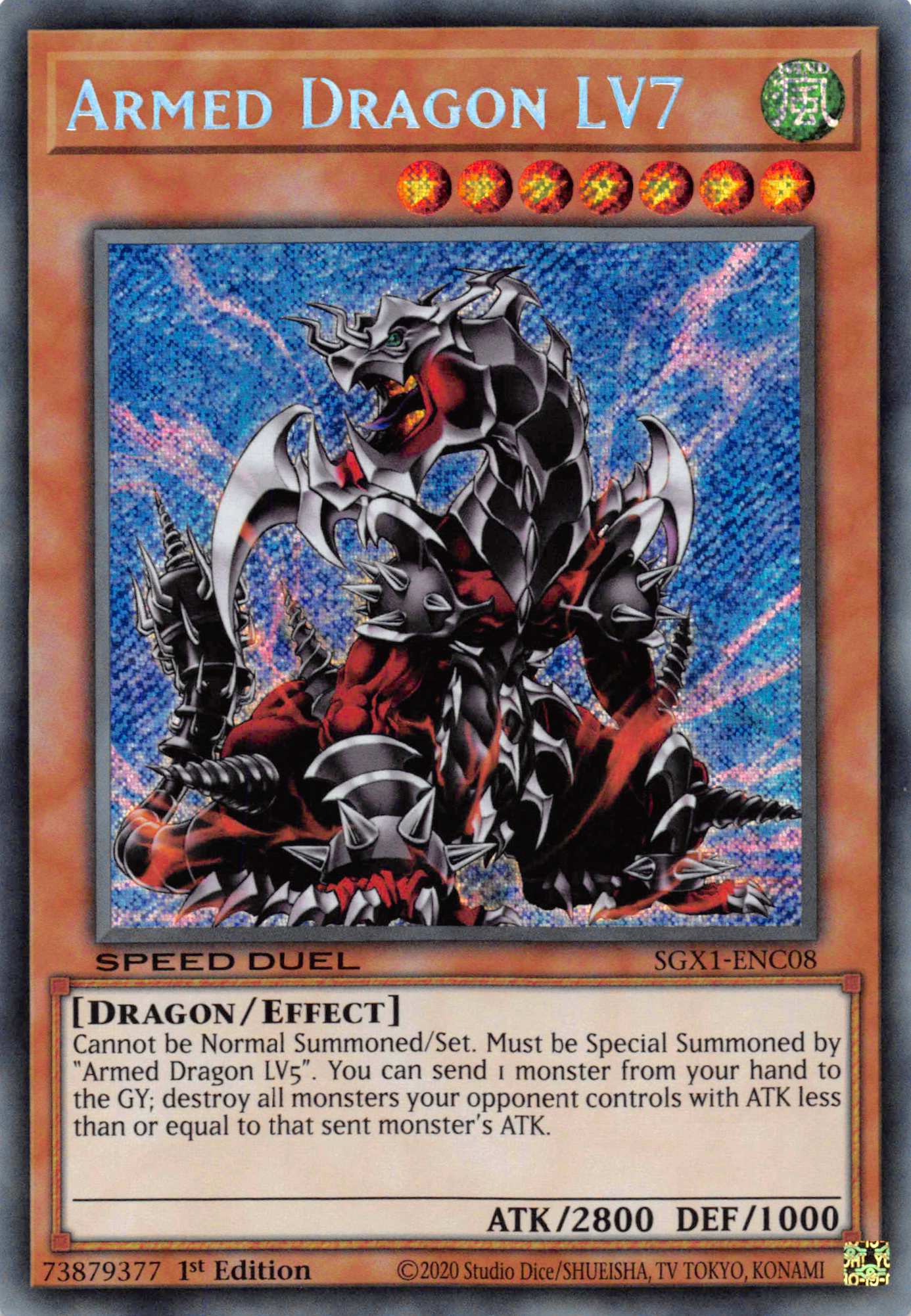 Armed Dragon LV7 [SGX1-ENC08] Secret Rare | Play N Trade Winnipeg