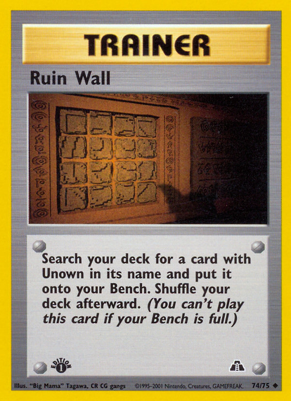 Ruin Wall (74/75) [Neo Discovery 1st Edition] | Play N Trade Winnipeg