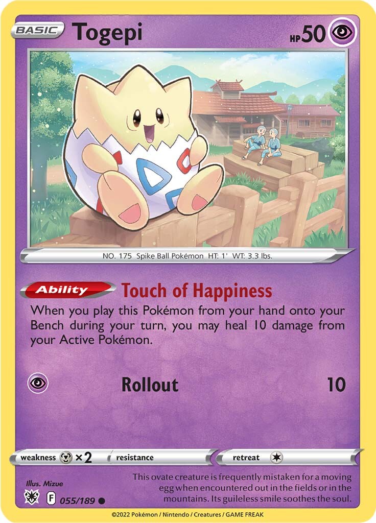 Togepi (055/189) [Sword & Shield: Astral Radiance] | Play N Trade Winnipeg