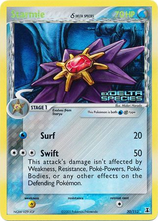 Starmie (30/113) (Delta Species) (Stamped) [EX: Delta Species] | Play N Trade Winnipeg