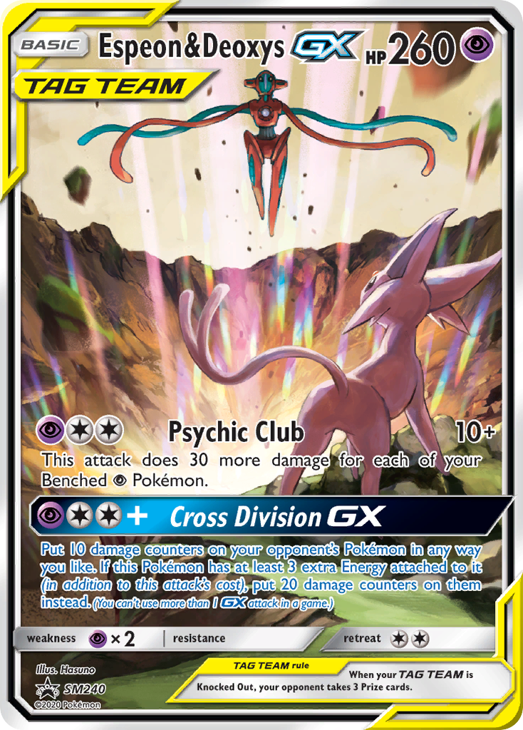 Espeon & Deoxys GX (SM240) (Jumbo Card) [Sun & Moon: Black Star Promos] | Play N Trade Winnipeg