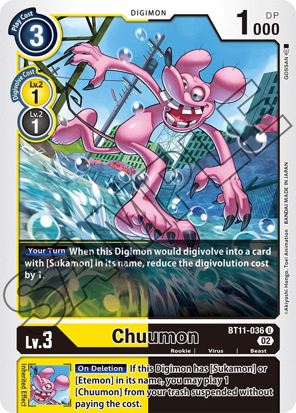 Chuumon [BT11-036] [Dimensional Phase] | Play N Trade Winnipeg