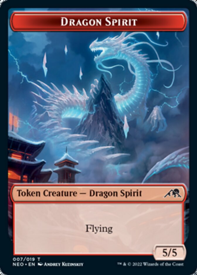 Dragon Spirit Token [Kamigawa: Neon Dynasty Tokens] | Play N Trade Winnipeg