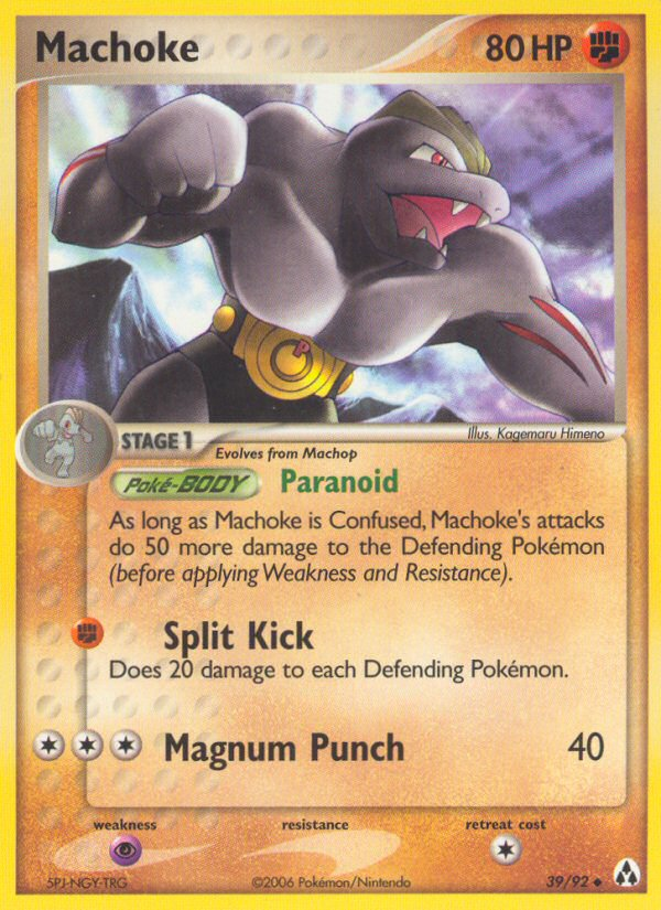 Machoke (39/92) [EX: Legend Maker] | Play N Trade Winnipeg