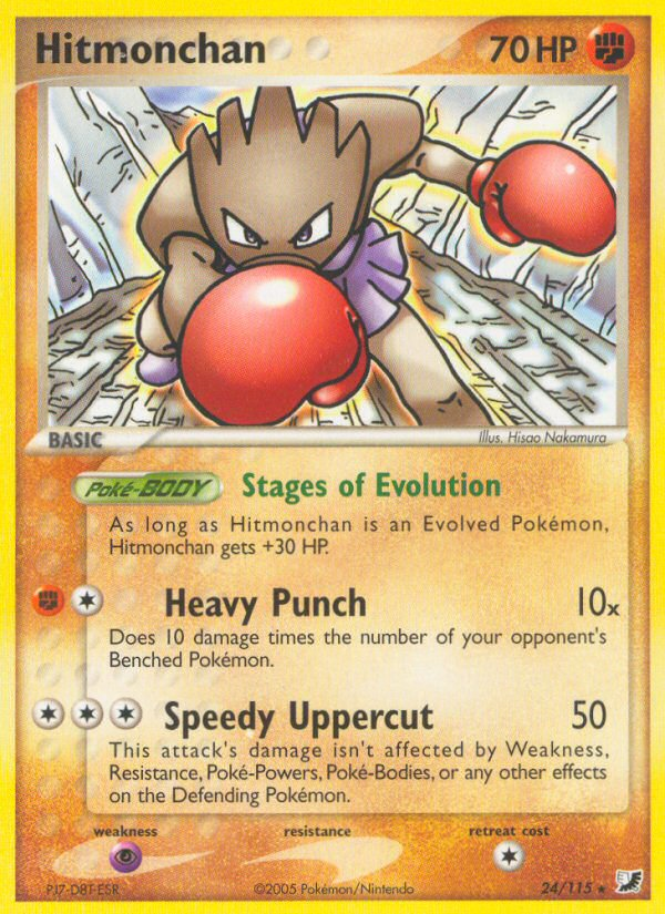 Hitmonchan (24/115) [EX: Unseen Forces] | Play N Trade Winnipeg