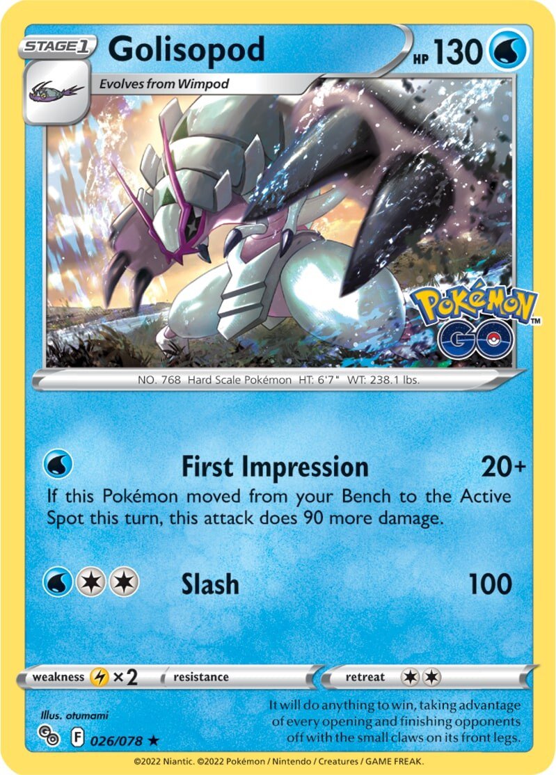 Golisopod (026/078) [Pokémon GO] | Play N Trade Winnipeg