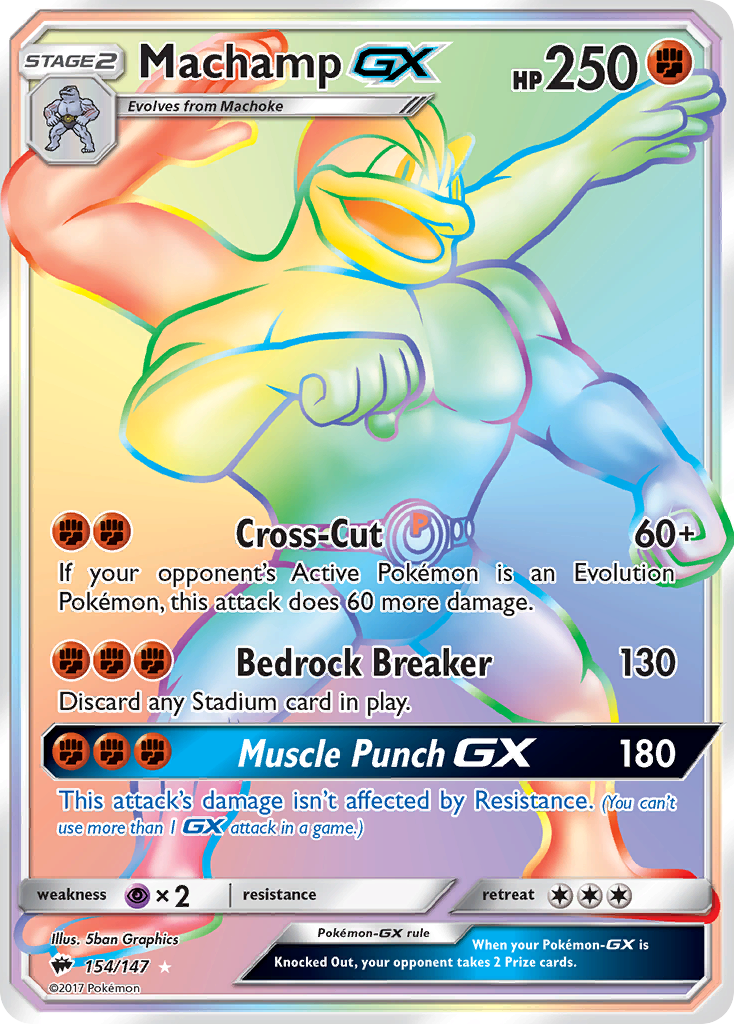 Machamp GX (154/147) [Sun & Moon: Burning Shadows] | Play N Trade Winnipeg