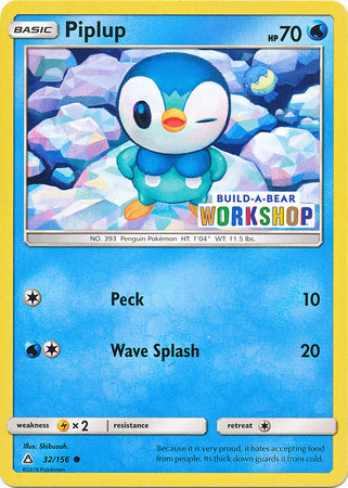 Piplup (32/156) (Build A Bear Workshop Exclusive) [Sun & Moon: Ultra Prism] | Play N Trade Winnipeg