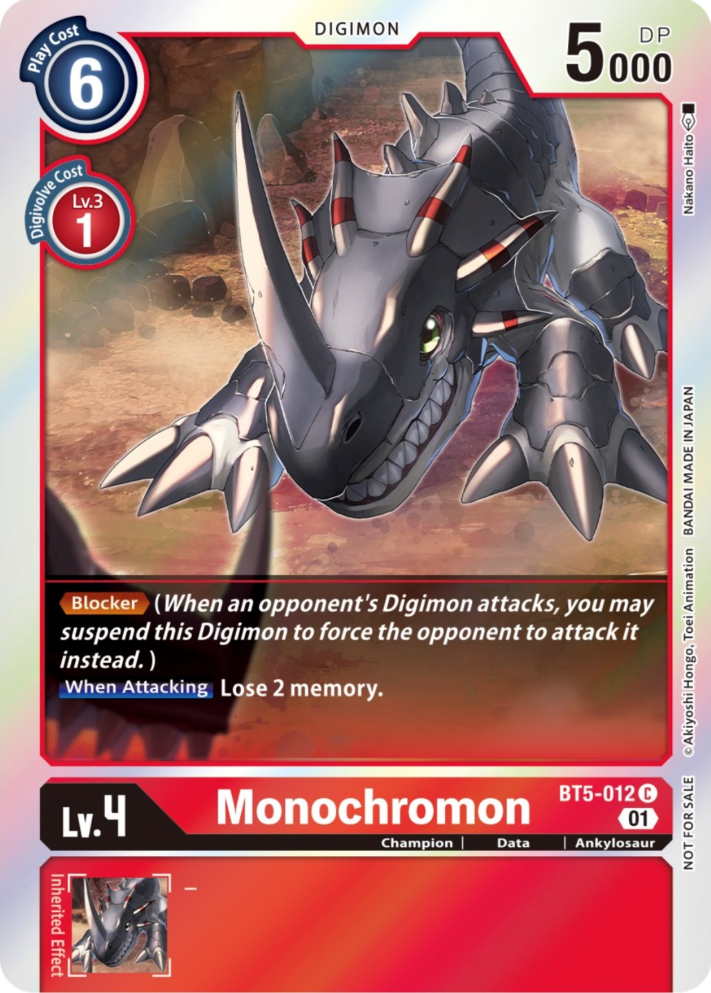 Monochromon [BT5-012] (ST-11 Special Entry Pack) [Battle of Omni Promos] | Play N Trade Winnipeg