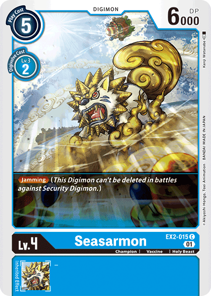 Seasarmon [EX2-015] [Digital Hazard] | Play N Trade Winnipeg