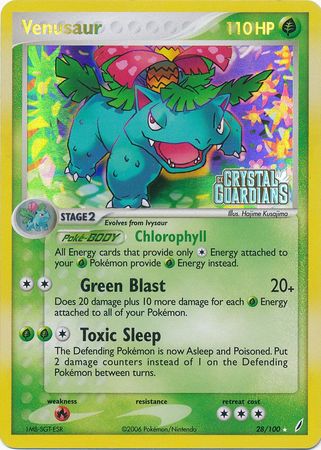 Venusaur (28/100) (Stamped) [EX: Crystal Guardians] | Play N Trade Winnipeg