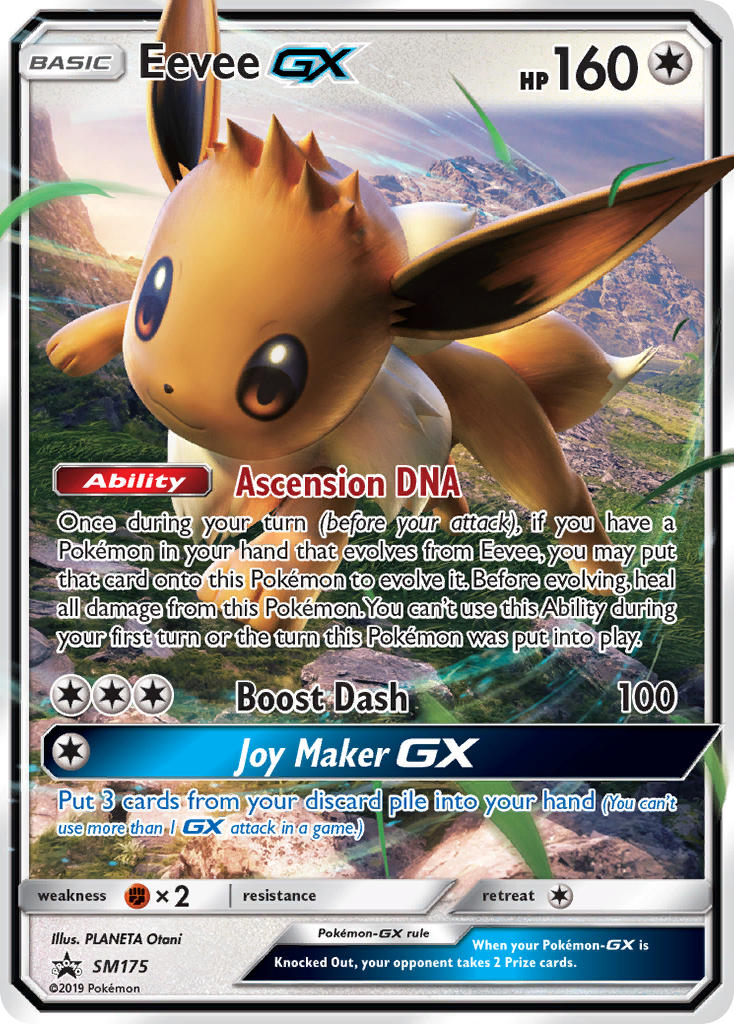 Eevee GX (SM175) (Jumbo Card) [Sun & Moon: Black Star Promos] | Play N Trade Winnipeg