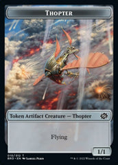 Powerstone // Thopter Double-Sided Token [The Brothers' War Tokens] | Play N Trade Winnipeg