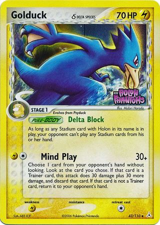 Golduck (43/110) (Delta Species) (Stamped) [EX: Holon Phantoms] | Play N Trade Winnipeg