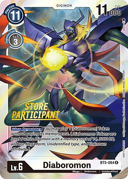 Diaboromon [BT5-084] (Store Participant) [Battle of Omni Promos] | Play N Trade Winnipeg