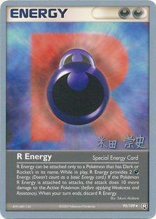 R Energy (95/109) (Dark Tyranitar Deck - Takashi Yoneda) [World Championships 2005] | Play N Trade Winnipeg
