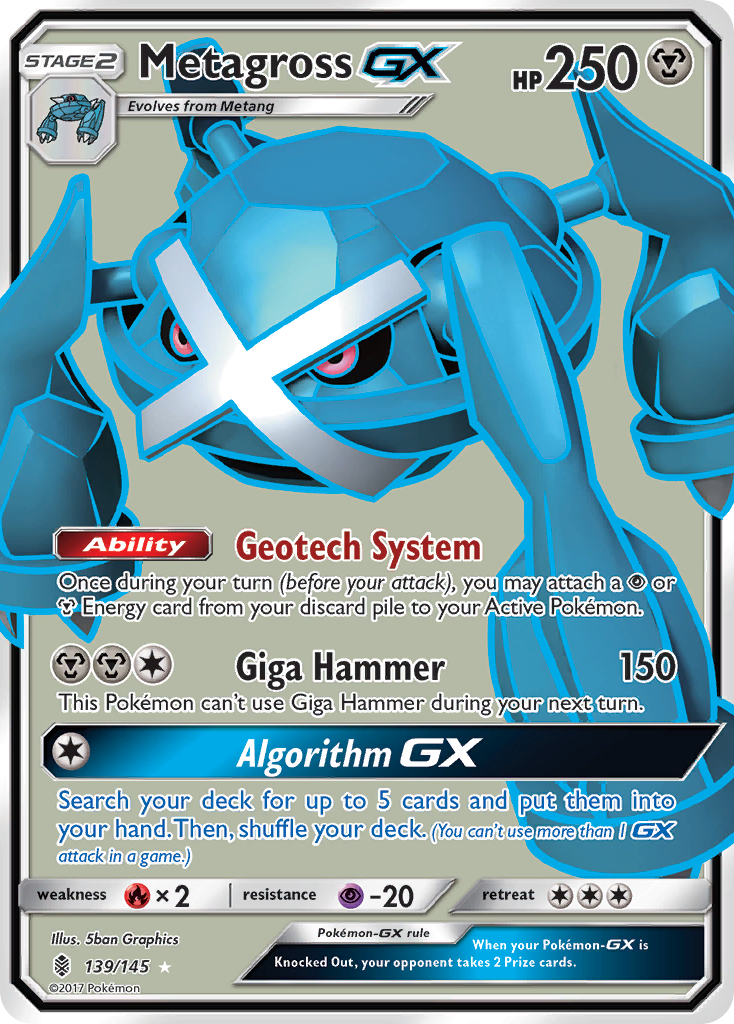 Metagross GX (139/145) [Sun & Moon: Guardians Rising] | Play N Trade Winnipeg