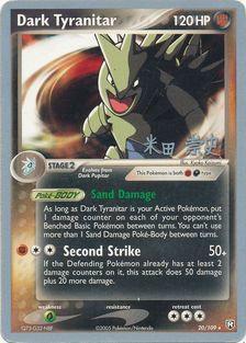 Dark Tyranitar (20/109) (Dark Tyranitar Deck - Takashi Yoneda) [World Championships 2005] | Play N Trade Winnipeg