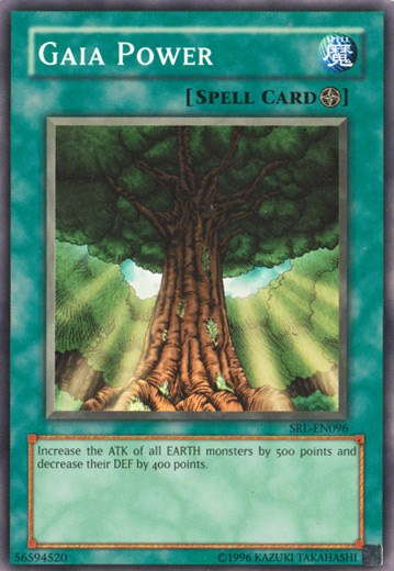 Gaia Power [SRL-EN096] Short Print | Play N Trade Winnipeg