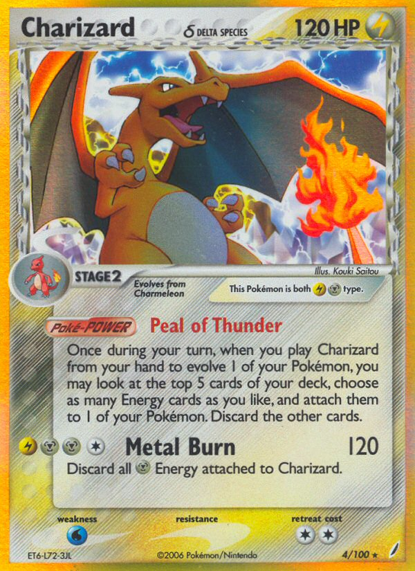 Charizard (4/100) (Delta Species) [EX: Crystal Guardians] | Play N Trade Winnipeg