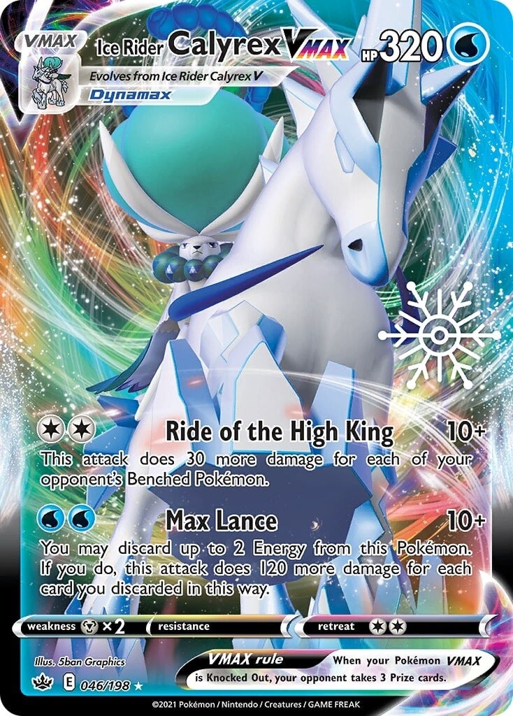 Ice Rider Calyrex VMAX (046/198) (Holiday Calendar) [Sword & Shield: Chilling Reign] | Play N Trade Winnipeg