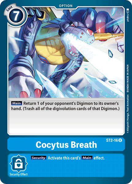 Cocytus Breath [ST2-16] [Starter Deck: Cocytus Blue] | Play N Trade Winnipeg