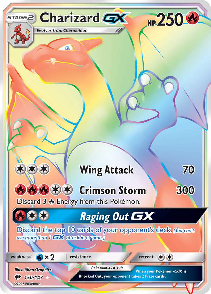 Charizard GX (150/147) [Sun & Moon: Burning Shadows] | Play N Trade Winnipeg