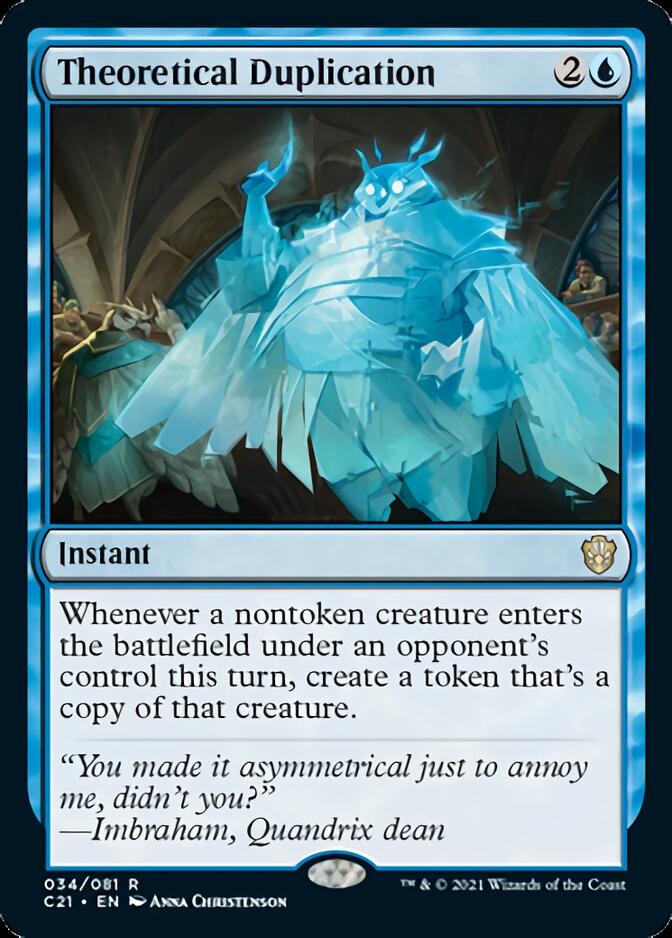 Theoretical Duplication [Commander 2021] | Play N Trade Winnipeg