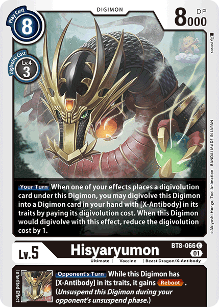 Hisyaryumon [BT8-066] [New Awakening] | Play N Trade Winnipeg