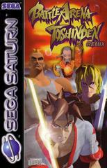 Battle Arena Toshinden Remix - PAL Sega Saturn | Play N Trade Winnipeg