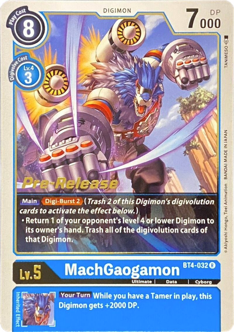 MachGaogamon [BT4-032] [Great Legend Pre-Release Promos] | Play N Trade Winnipeg